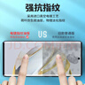 朗客 适用华为nova10钢化膜huawei Hi nova10手机膜全屏幕覆盖超薄曲面玻璃高清防摔抗指纹保护贴膜 实拍图