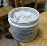 科颜氏（Kiehl's）全新第二代白泥面膜125ml 版本随机 控油清洁毛孔去黑头 生日礼物 实拍图