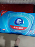 维达（Vinda）杀菌湿巾【孙颖莎推荐】272片(80片3包+8片4包) 新旧随机发货 实拍图