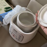苏泊尔（SUPOR）辅食锅 小炖锅婴儿 宝宝电炖锅bb煲 家用煲汤隔水炖盅0.8L BB06 实拍图