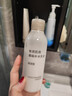 无印良品（MUJI）敏感肌用基础补水乳液 保湿护肤 牛奶瓶 滋润型 200ml 实拍图