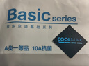 京东京造【coolmax】3双男士袜子男新疆棉防臭抑菌吸汗休闲中筒袜运动棉袜 实拍图