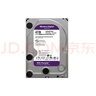 西部数据（WD）4TB 监控级机械硬盘 WD Purple 西数紫盘 SATA 256MB CMR垂直 安防存储 3.5英寸 WD43PURZ 实拍图