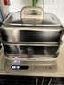小熊（Bear）电蒸锅 炖蒸煮一体自动断电3层蒸锅 全钢0涂层多功能16.5L不锈钢可涮火锅电煮锅DZG-BA7N6 实拍图