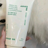 悦诗风吟（Innisfree）绿茶洗面奶150g*3氨基酸绵密泡沫控油清洁男士女士 实拍图