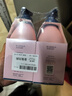 贝德美蓝甘菊儿童洗发水3-4-6-12岁无硅油弱酸性洗发露男女孩用520ml*2 实拍图