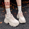 奥古狮登（Agsdon）老爹鞋女冬季ins潮麦穗加绒保暖鞋子女厚底运动鞋 234108 米杏 36 实拍图