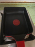 特福（Tefal）玉子烧锅厚蛋烧煎锅方形平底锅不粘锅煎蛋锅有钛早餐锅佳温红心 实拍图