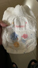 好奇（Huggies）金装拉拉裤XXL74(15kg以上)尿不湿【速干不易红】 实拍图