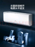 海尔（Haier）净省电两匹大挂机一级能效节能省电客厅卧室壁挂式空调 KFR-48GW/E1-1家电国家补贴20%以旧换新 实拍图