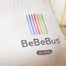 bebebus超裤护臀成长裤XXL28片(≥15kg)夏季超薄透气拉拉裤学步裤男女宝 实拍图