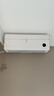 小米（MI）米家 1.5匹 超一级能效 上出风Pro 舒适 空调挂机35GW-OA42/M1A1(W) 整机十年质保 实拍图