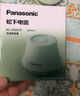 松下（Panasonic）毛球修剪器家用毛衣剃毛充电式去毛球神器吸球器不伤衣服秋冬必备团购礼品NI-LR001P-G【长续航】 实拍图
