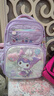 Hello Kitty库洛米书包小学女生三二一年级女童护脊减负儿童库洛米651C紫 实拍图