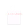 Apple/苹果 20W USB-C充电器  type-c充电器苹果手机充电器原装手机快充头 苹果17手机充电器 实拍图