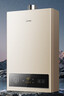 美的（Midea）16升燃气热水器天然气【一厨两卫】【国补立减15%】家用智能变频恒温节能低水压启动JSQ30-HWA Pro 实拍图