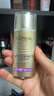 欧莱雅注白防晒霜40ml美颜柔紫美白户外高倍隔离霜护肤品生日礼物 实拍图