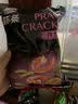 亲亲（Qinqin）膨化休闲零食大包装虾条薯片任选经典口味怀旧膨化洋葱圈薯条 小鱼果和风海苔味 实拍图