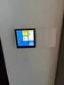 Aqara绿米联创智能开关妙控屏S1E 触屏 已接入米家/苹果HomeKit 皎月白 实拍图