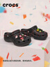卡骆驰（CROCS）经典云朵老爹鞋洞洞鞋时尚百搭女鞋拖鞋一脚蹬|206750 黑色-001(含智必星) 36 /37(230mm) 实拍图