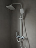 浪鲸恒温淋浴花洒套装钢琴花洒全套增压自洁沐浴器精铜浴室淋雨器 【白色恒温】智能数显 增压雨淋 实拍图