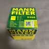 曼牌滤清器（MANNFILTER）机油滤清器机油滤芯W610/6思域雅阁英仕派缤智飞度CRV思铂睿冠道 实拍图