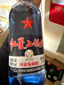 红星二锅头 蓝瓶绵柔8陈酿 清香型白酒 43度 750ml*6瓶 整箱装口粮酒 实拍图