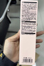 HBN α-熊果苷曜白微精华乳美白提亮补水保湿生日礼物 实拍图