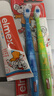 ELMEX儿童牙膏50ml+儿童牙刷2支套装 实拍图