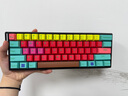 美加狮MAD 60 68 HE/MAD 68 Pro 磁轴键盘有线连接客制化机械61/68键轻巧配列网页驱动电竞游戏键盘 MAD 68 R 黑红等高线 昆仑磁轴 实拍图