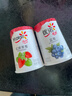 优诺（yoplait）优丝香草味酸奶135g*3杯 营养早餐 低温酸奶牛奶 风味发酵乳 实拍图