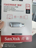 闪迪（SanDisk）256GB Type-C USB3.2 手机U盘DDC4 读速高达400MB/s 自动备份 手机电脑两用 金属双接口大容量优盘 实拍图