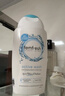 芳芯（femfresh）【乐动芯】运动健身250mL  百合女性私密处护理清洁洗液 实拍图