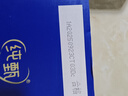 蒙牛纯甄风味酸牛奶200g*16盒 早餐酸奶配麦片送礼新老包装随机 实拍图