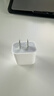 Apple/苹果 20W USB-C充电器  type-c充电器苹果手机充电器原装手机快充头 苹果17手机充电器 实拍图