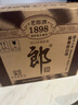 郎酒 老郎酒1898 白酒 酱酒 53度 500ml*6 整箱装 经典回归 情怀之选 实拍图