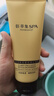佰草集SPA清滢焕采面部磨砂啫喱150g洗面奶洁面 实拍图