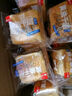 泓一黄油千层吐司面包800g 手撕面包早餐代餐休闲零食饱腹下午茶糕点 实拍图