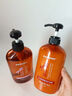 sakose马油洗发水护发素套装柔滑头皮清爽持久去屑无硅油洗发露 实拍图