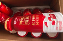 蒙牛（MENGNIU）全程冷链 中华滋养红枣枸杞风味酸牛奶 红枣礼盒210g*10瓶 实拍图
