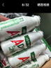 娃哈哈 AD钙奶 含乳饮料 220g*20瓶*2 批发 儿童回忆 实拍图