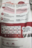 皇家成猫猫粮 营养均衡 F32 通用粮 1-7岁4.5kg*2 实拍图