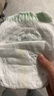 babycare金山茶花拉拉裤XL34片(12-17kg)婴儿尿不湿超薄透气新生柔花苞裤 实拍图