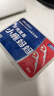 小鹿妈妈双线牙线棒超细舒适深洁经典牙签50支/盒*6盒 共300支 实拍图