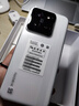 小米14 徕卡光学镜头 光影猎人900 国家补贴 第三代骁龙8 12+256 白色 5G手机国补 实拍图