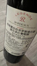 拉菲（LAFITE）传奇波尔多赤霞珠干红葡萄酒 750ml 红酒单瓶装 热门商品 实拍图