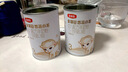 伊利金领冠悠滋小羊【100%鲜羊乳好吸收】1段0-6月130g新老包装随机发 实拍图