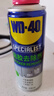 WD-40强力除胶剂汽车清洁家用去胶清洗剂玻璃不干胶双面粘去除瓷砖地板 实拍图