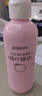 贝亲（Pigeon）桃叶精华 婴儿液体爽身露 四季通用 200ml IA171 实拍图