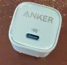 ANKER安克20W冰点充 苹果17充电器type-c快充usb pd氮化镓适用iPhone16promax15/14/13手机iPad插头 蓝 实拍图